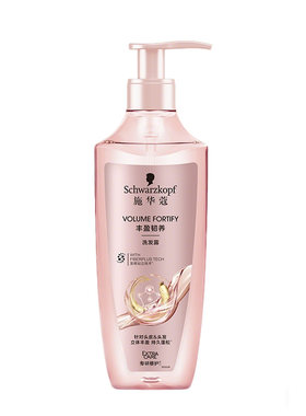 施华蔻洗发水/润发乳蓬松柔顺