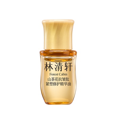 【百亿补贴】林清轩第六代山茶花精华油 抗皱紧致官方正品