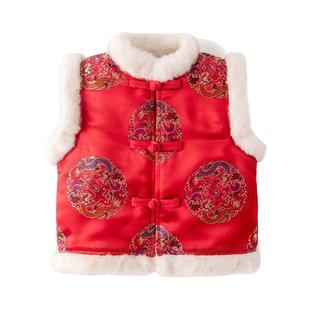 宝宝马甲唐装男童周岁礼服过年国风衣服婴儿女童拜年服中式新年装