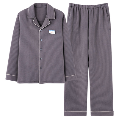 猫人优品纯棉夹层男士睡衣套装冬