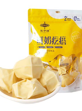 RZQ乳中情牧场奶源奶香浓郁奶酪