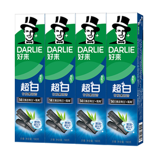 DARLIE好来原黑人牙膏超白竹炭清新口气去黄牙护龈含氟官方旗舰店
