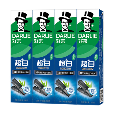 好来牙膏超白竹炭清新口气黑人