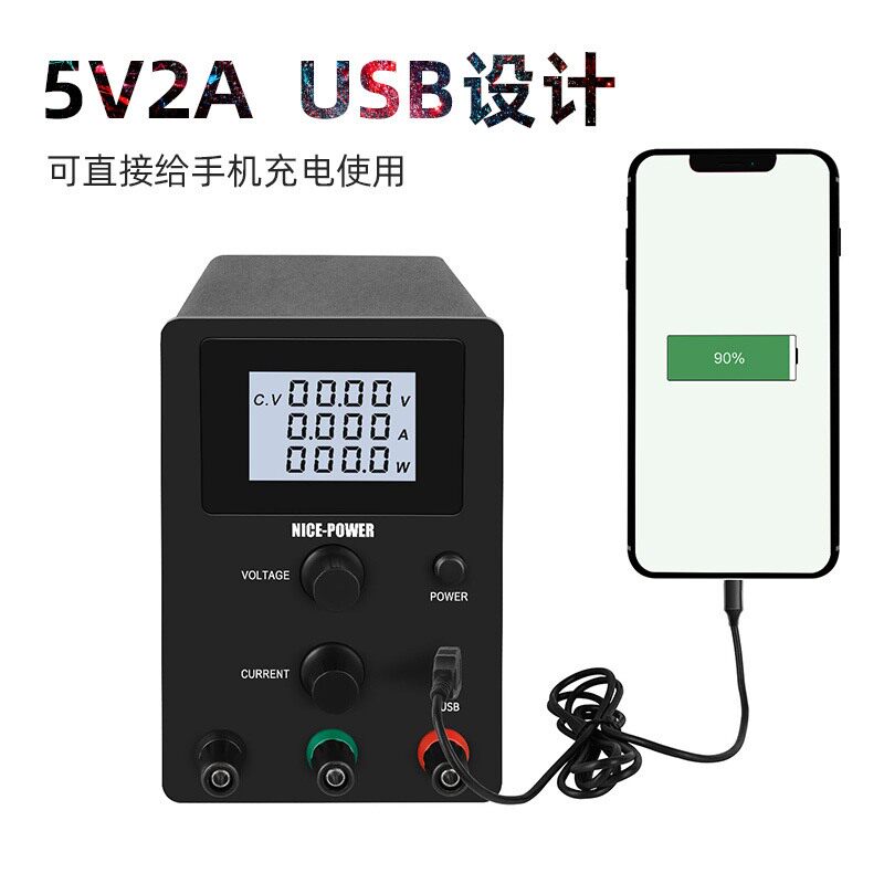 NICE-POWER直流稳压电源30V10A可调开关电源R-SPS3010D维修电源