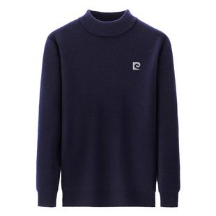 皮尔卡丹羊绒衫男士加绒加厚毛衣中年冬季保暖半高领打底羊毛衫男