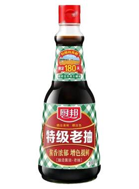 410ml厨邦特级老抽(晒足180天）