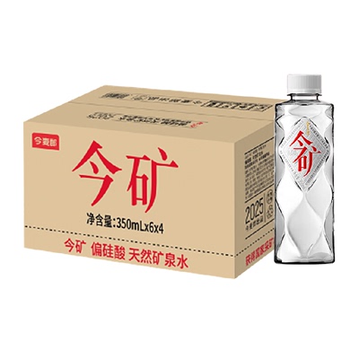 今麦郎矿泉水350ml×24瓶偏硅酸