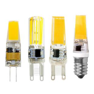 G4 led220v高亮灯珠12V4W插脚小灯泡G9可调光节能灯泡e14小螺口灯