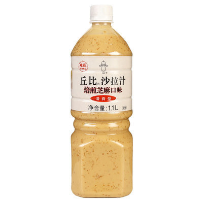 丘比沙拉汁清爽型焙煎芝麻口味