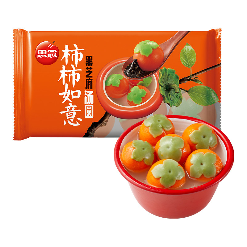 思念汤圆柿柿如意汤圆多口味组合