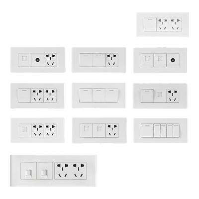 公牛家用型暗装多孔开关插座面板