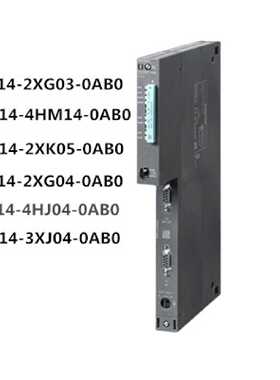 议价6ES7414-2XG03/4HM14/2XK05/2XG04/4HJ04/3XJ04-0AB0全新现货