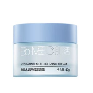 BM肌活盈润水调理保湿面霜2.0