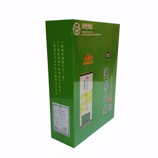 广西特产贵港毛尖北一茶厂德诚和毛尖茶新茶叶清香礼盒装350g