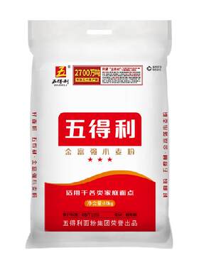 五得利金富强中筋面粉10kg×1袋
