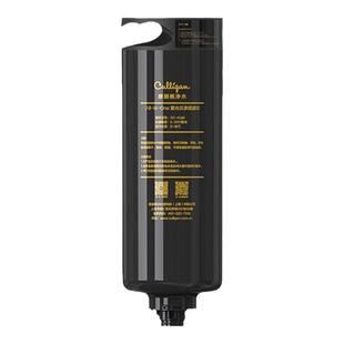 康丽根小黑龙T2800净水器滤芯 配件耗材RO反渗透一体复合滤芯5合1