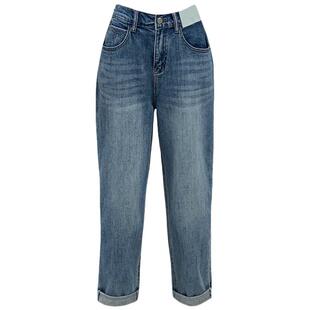 2026夏季jeans阿凡牛A3967后松紧腰宽松九分女牛仔老爹跨裤哈伦裤