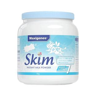澳洲进口美可卓蓝妹子脱脂中年老人孕妇牛奶粉低脂高钙蓝胖子1kg