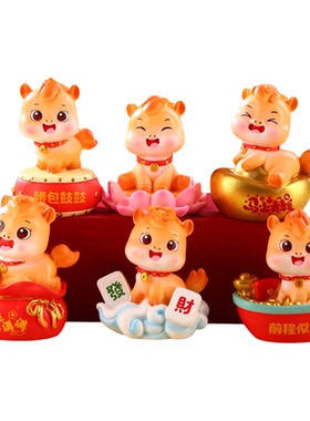 马年吉祥物公仔盒2026礼物生肖马