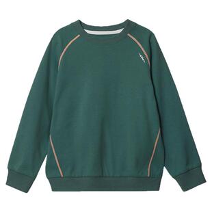 【亲子装】咕噜日记童装儿童卫衣套装26春装女童居家服男童运动服