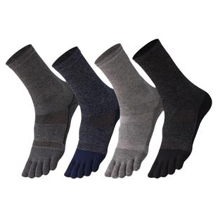 唐城故事五指袜男士秋冬加厚棉袜运动跑步袜五趾袜男冬季中筒长袜