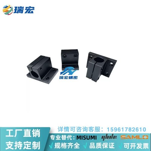 替代CLTBM/10/12/15/16底座用支架 侧面安装型 CLTBM加厚支座