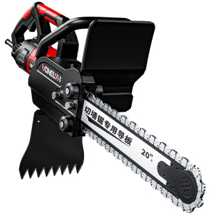 新款切墙机混凝土手提式大功率多功能无尘开墙窗壁石材钢筋切割机