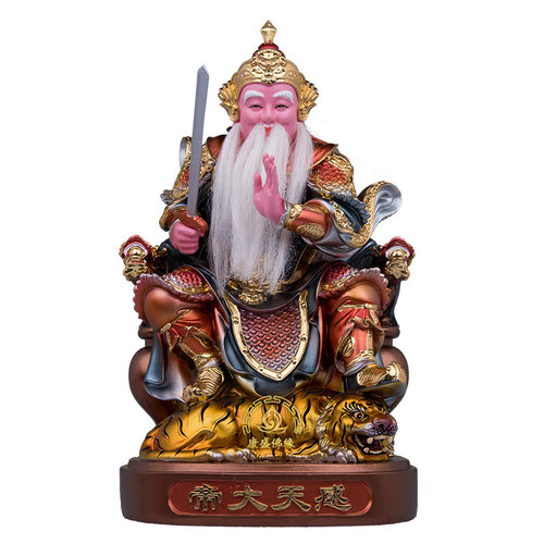 许天师感天大帝神像逍遥山许逊许真君像四大天师供奉桌面工艺摆件