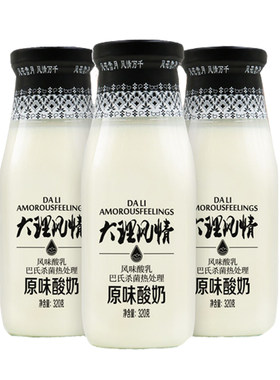 欧亚大理风情常温酸奶320g10瓶箱