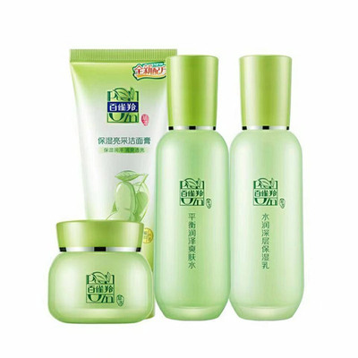 百雀羚套装化妆品草本水乳补水