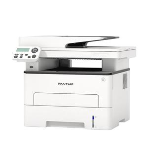 奔图M6762DW黑白激光a4打印机复印扫描自动双面打印机无线wifi多功能三合一小型家用7166dw办公专用6761dw