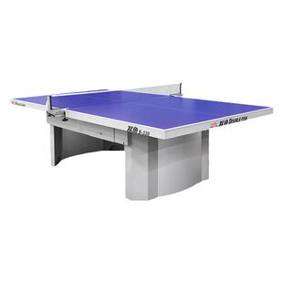 双鱼乒乓球台B330商务会议室内专业标准型乒乓球桌兵兵球桌子家用