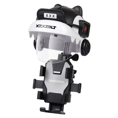 拿宝多小头盔遮阳避雨手机支架