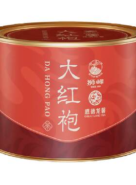 狮峰牌大红袍特级岩茶乌龙茶60g