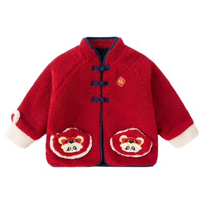 嘟嘟家宝宝唐装儿童外套新中式红