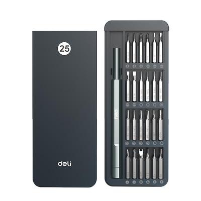 得力螺丝刀组合套装精密维修工具