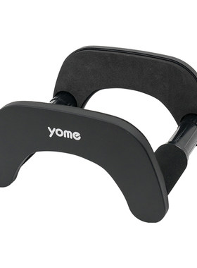yome“随身”吉他架、木吉他通用