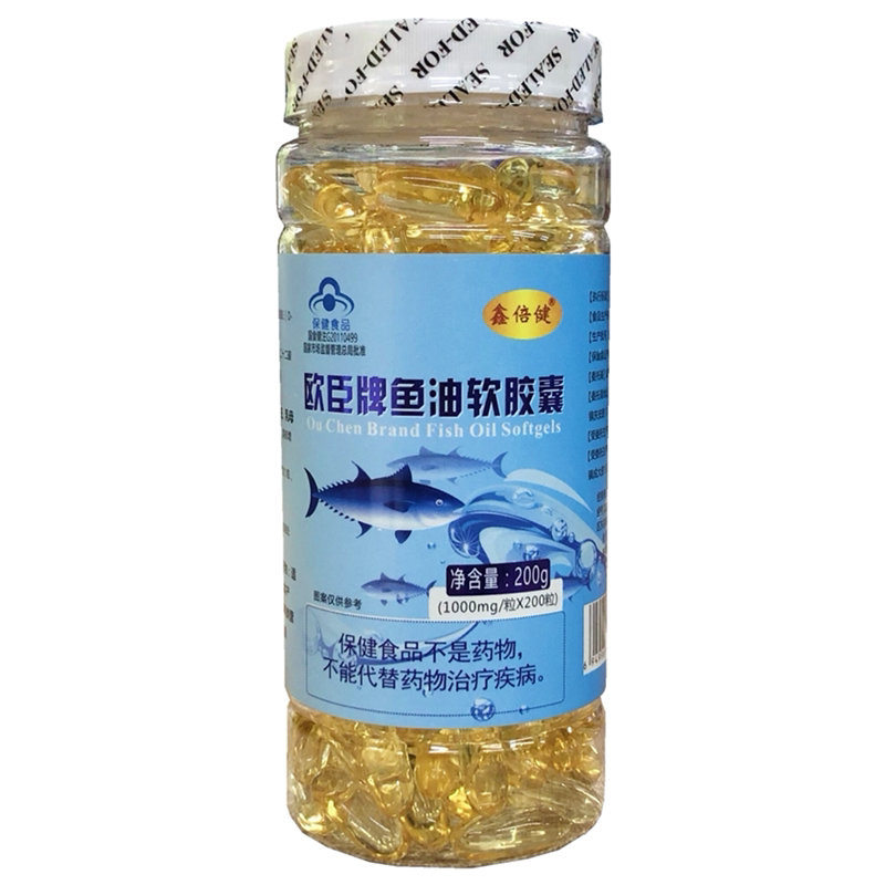 欧臣牌鱼油软胶囊鑫倍健鱼油胶囊
