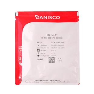 丹尼斯克家用酸奶发酵菌老酸奶商用法国进口自制水果捞883型菌种