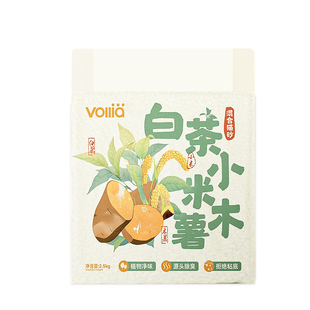 木薯猫砂豆腐混合近无粉尘植物小米砂除臭矿砂膨润土结团20斤