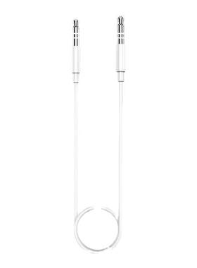 适用索尼WH-1000XM3 BO beats索爱BOSE音箱蓝牙耳机连接AUX音频线