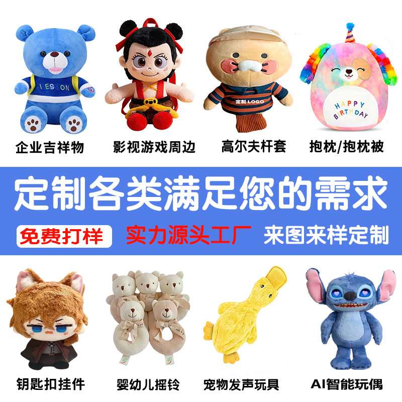 新款宝马熊bava小熊机车机修礼品4sbmw拉力店摩托小熊娃娃公仔熊