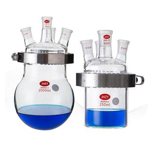 玻璃开口反应器单层玻璃反应釜分体式开口反应瓶球形圆底三口四口筒形平底法兰卡箍250/500/1000/2000/5000ml