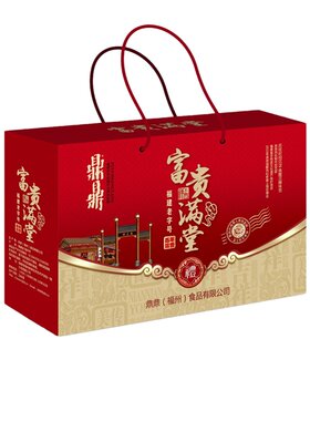 鼎鼎肉松富贵满堂礼盒763g