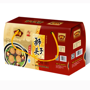 口缘 扬州狮子头礼盒 无淀粉肉圆 蟹黄马蹄4种口味 扬州特产年货