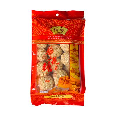 圆球蜂蜜蓼花糖非遗美食西安特产
