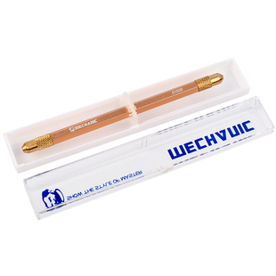 鹿仙子手机维修拆cpu撬刀雕刻刀拆芯片刀片主板拆机除胶铲刀工具