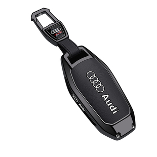 奥迪A5L钥匙套2026新款上汽一汽26款q6l etron汽车男士女改装扣壳