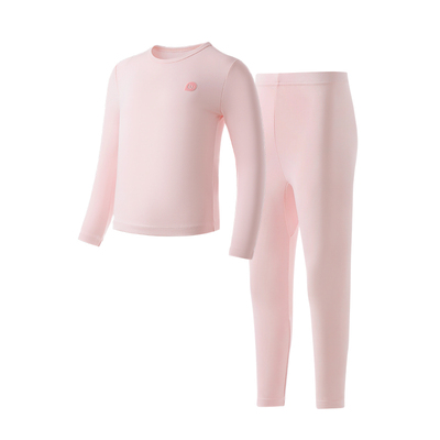 秋衣秋裤套装儿童秋冬季薄款打底