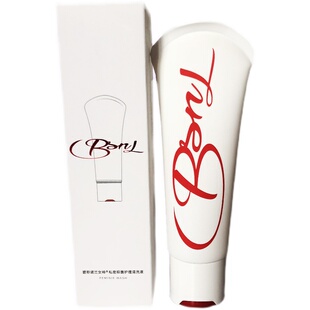 碧斯诺兰女神私密防菌护理清洗液保湿祛味正品100ml